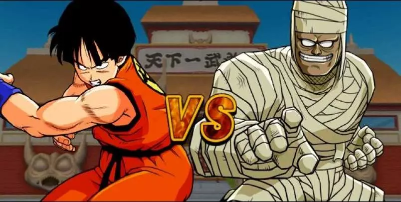 Dragon Ball Revenge of Piccolo - Wii