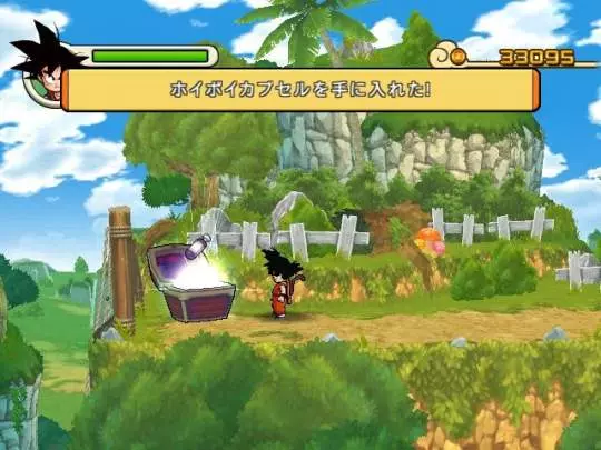 Dragon Ball Revenge of Piccolo - Wii