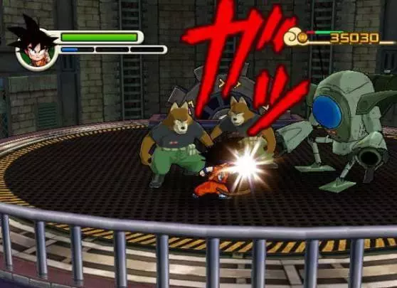 Dragon Ball: Revenge of King Piccolo