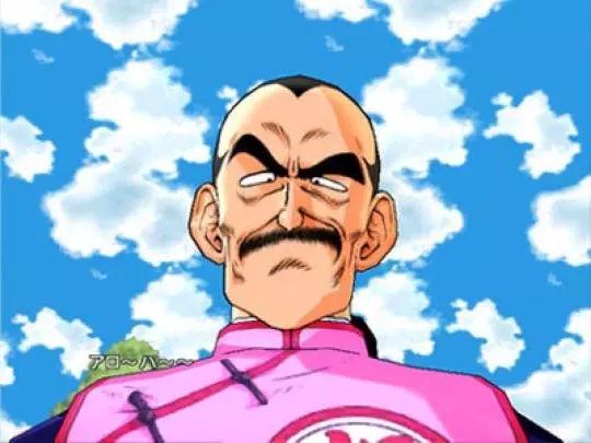 Dragon Ball Revenge of Piccolo