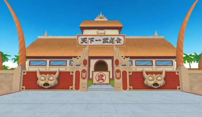 Dragon Ball Revenge of Piccolo - Wii