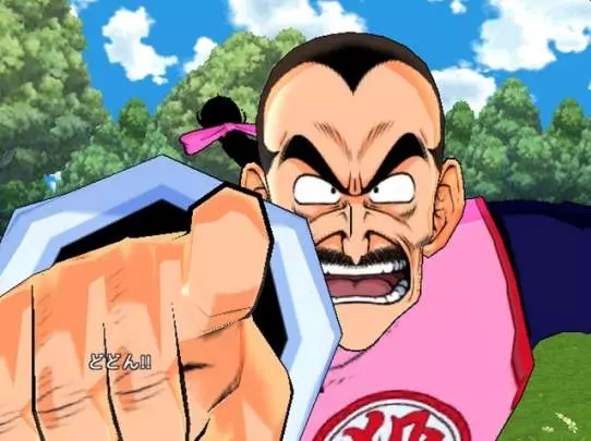 Dragon Ball Revenge of Piccolo - Wii