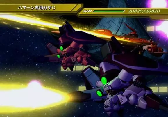 SD Gundam G Generation Wars