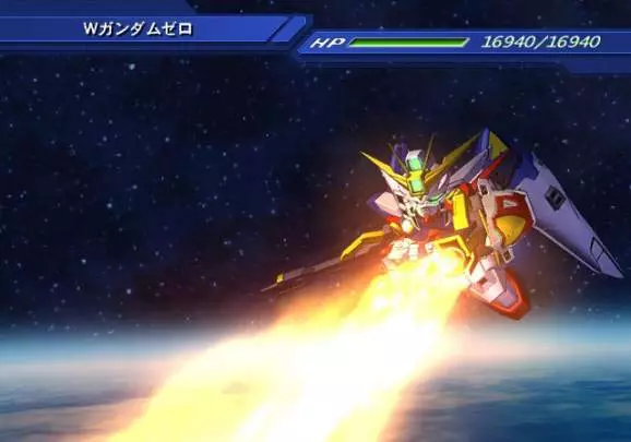 SD Gundam G Generation Wars