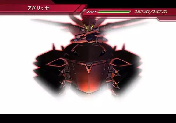 SD Gundam G Generation Wars - PS2