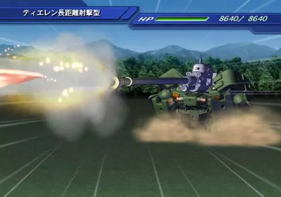 SD Gundam G Generation Wars