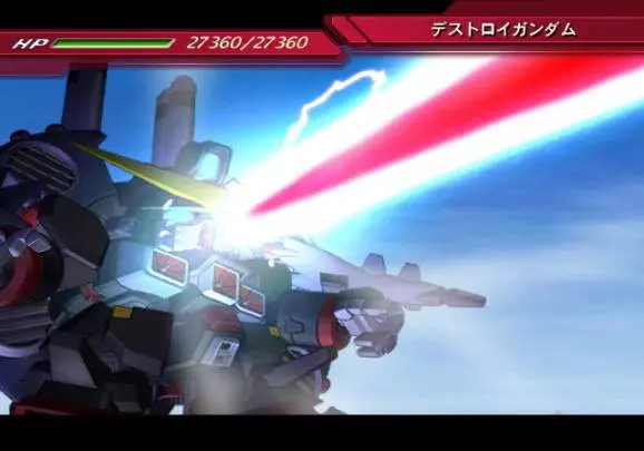 SD Gundam G Generation Wars
