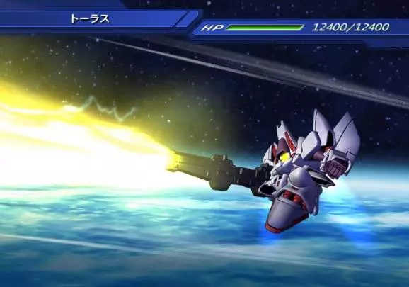 SD Gundam G Generation Wars - PS2