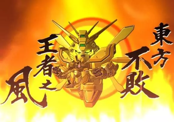 SD Gundam G Generation Wars