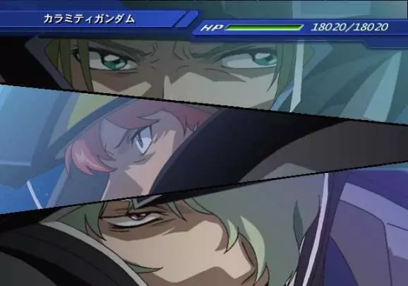 SD Gundam G Generation Wars