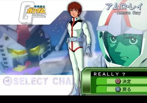 SD Gundam G Generation Wars