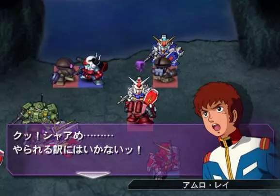 SD Gundam G Generation Wars