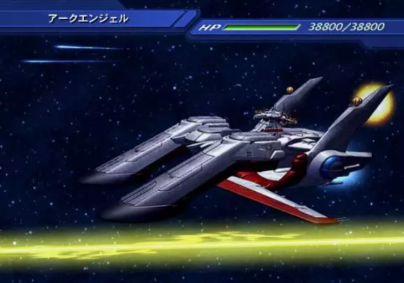 SD Gundam G Generation Wars - PS2