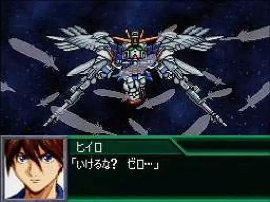 Super Robot Gakuen