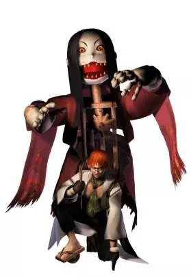 Tenchu Wrath of Heaven