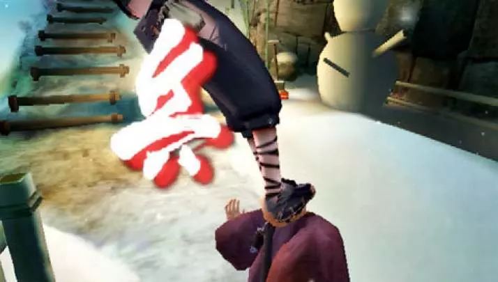 Tenchu Wrath of Heaven