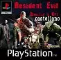 Resident Evil: Director's Cut PS1