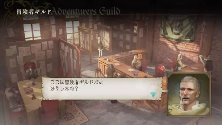 Trinity Souls of Zill O'll