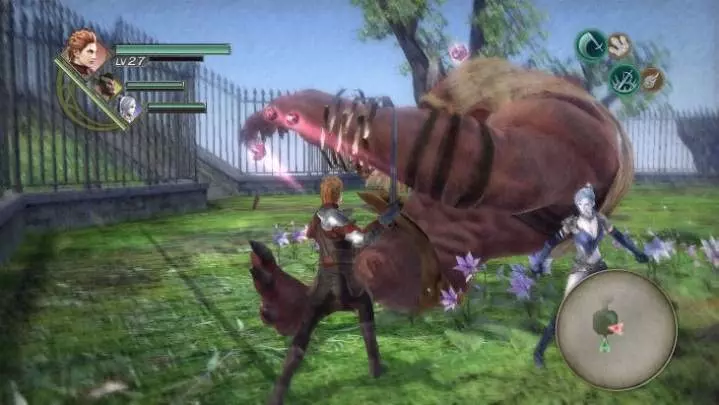 Trinity: Souls of Zill O'll