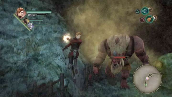 Trinity Souls of Zill O'll