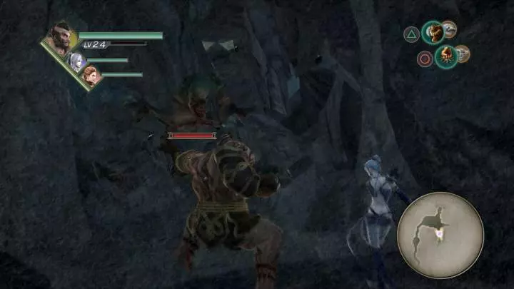 Trinity Souls of Zill O'll - PS3