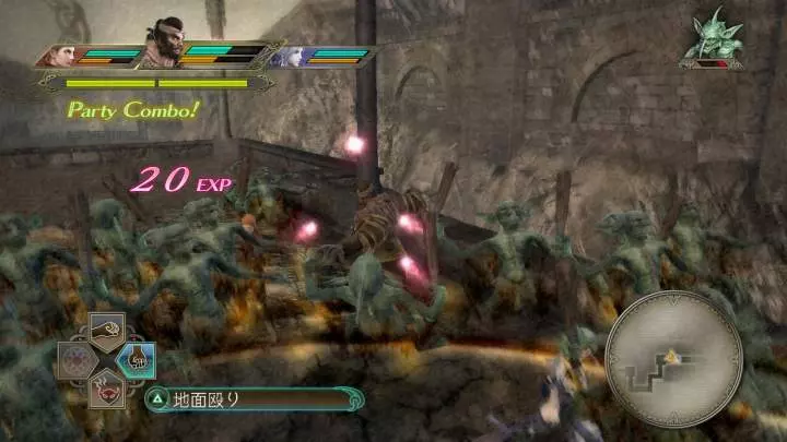 Trinity Souls of Zill O'll