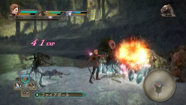 Trinity Souls of Zill O'll