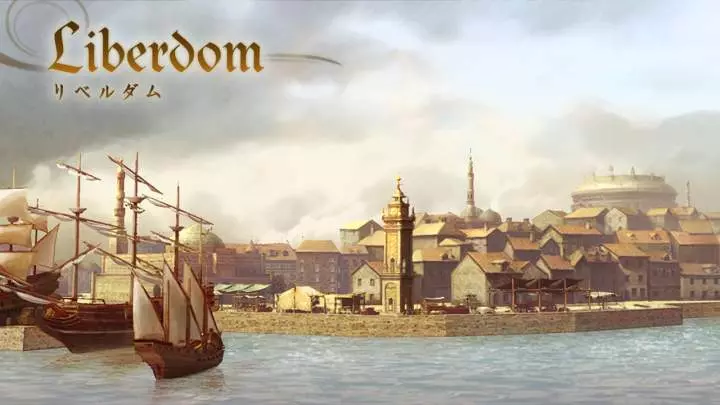 Trinity Souls of Zill O'll - PS3