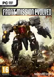 Carátula de Front Mission Evolved - PC
