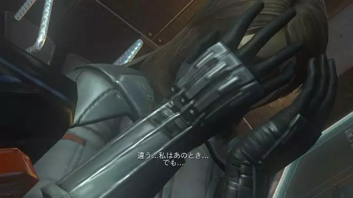 Front Mission Evolved