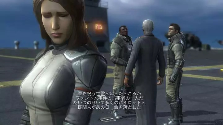 Front Mission Evolved