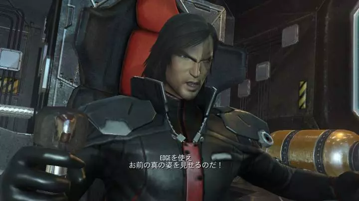 Front Mission Evolved