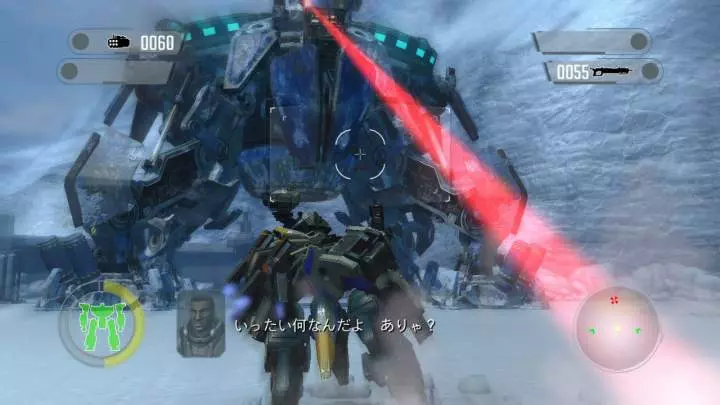 Front Mission Evolved