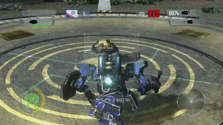 Front Mission Evolved