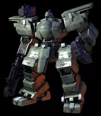 Front Mission Evolved