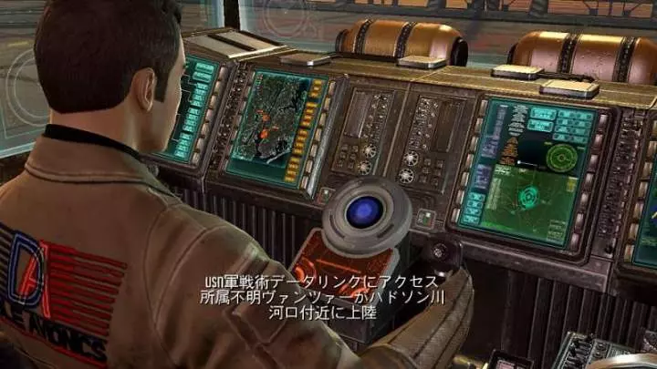 Front Mission Evolved