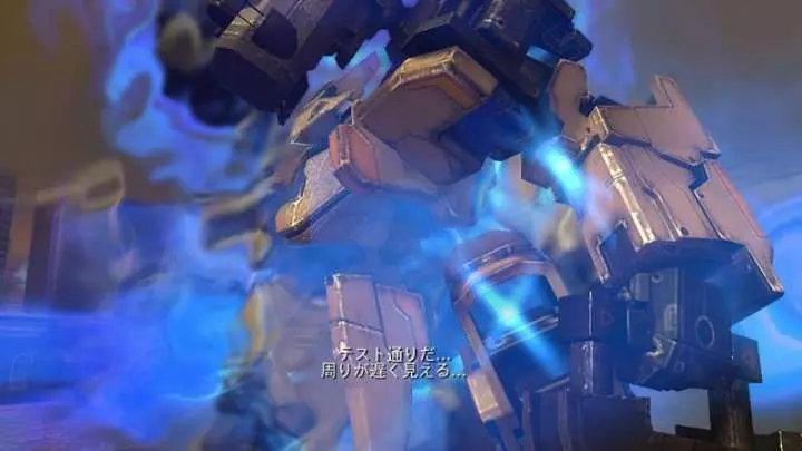 Front Mission Evolved