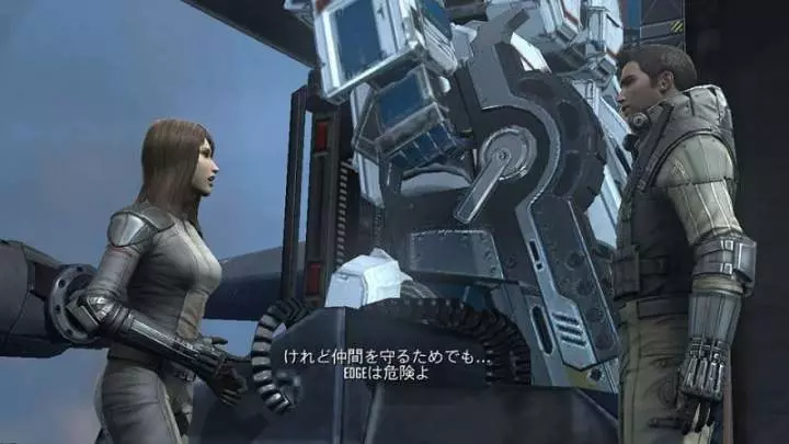 Front Mission Evolved