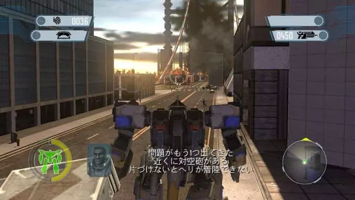 Front Mission Evolved - PS3