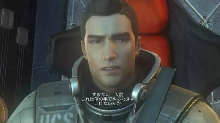 Front Mission Evolved - PS3