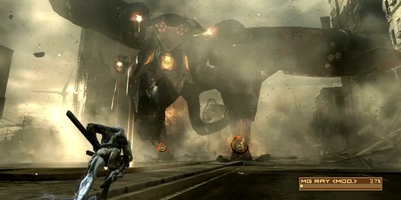 Metal Gear Rising Revengeance