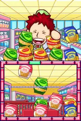 Cooking Mama 3