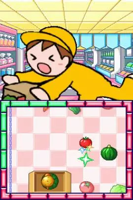 Cooking Mama 3 - DS