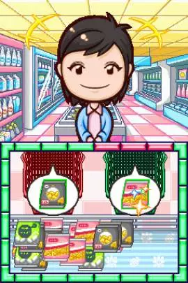 Cooking Mama 3