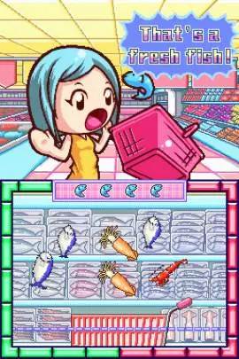 Cooking Mama 3 - DS