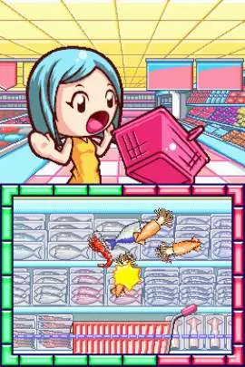 Cooking Mama 3