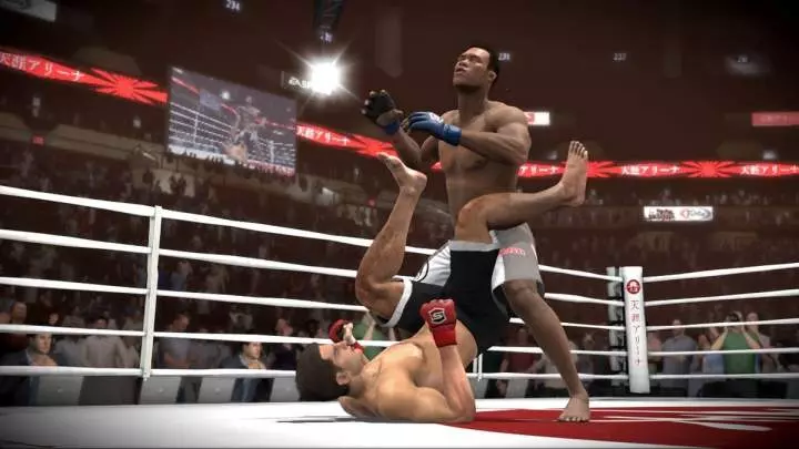 EA Sports MMA - PS3