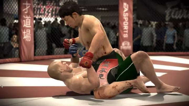 EA Sports MMA - PS3