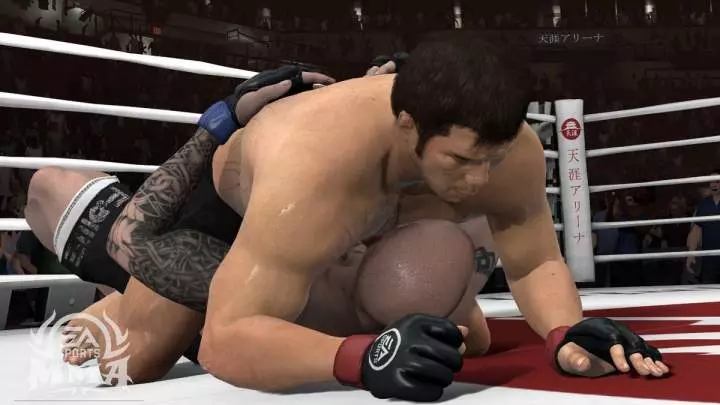 EA Sports MMA - PS3