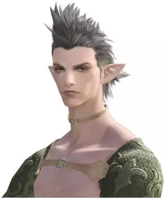 Final Fantasy XIV - PS3